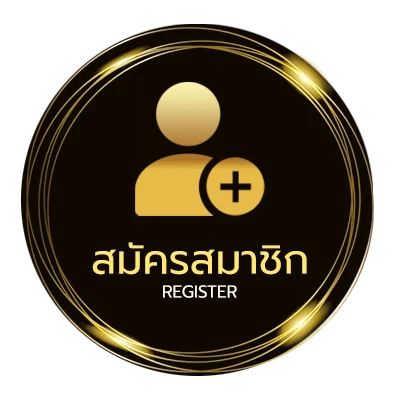 สมัครง่าย ราคาบอลวันนี้ บา้นผลบอล ง่ายสุด ๆ
